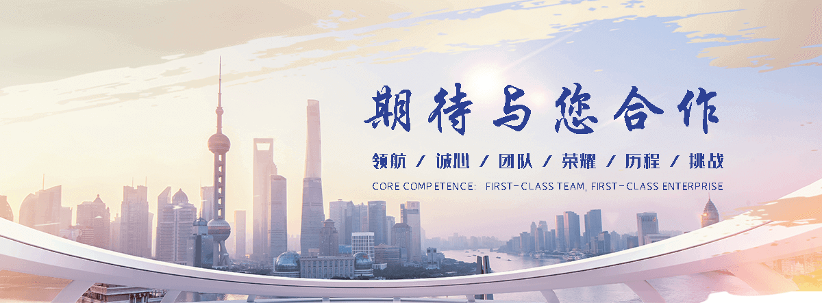 开封保温管